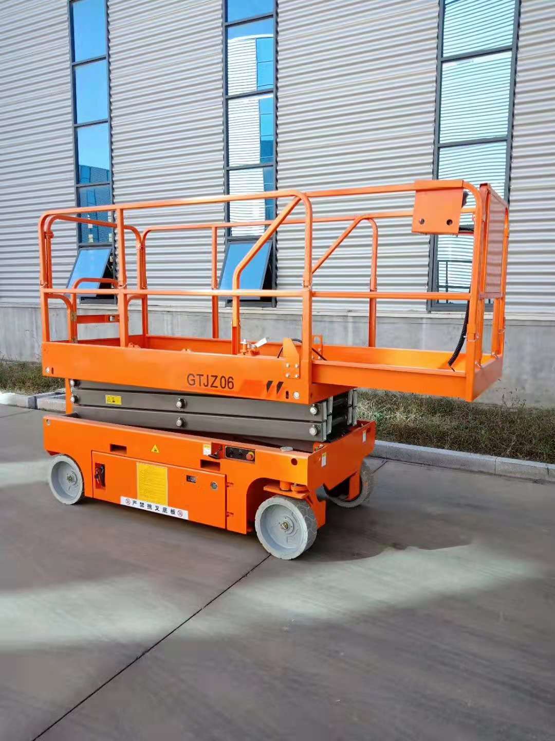 登高車(chē)