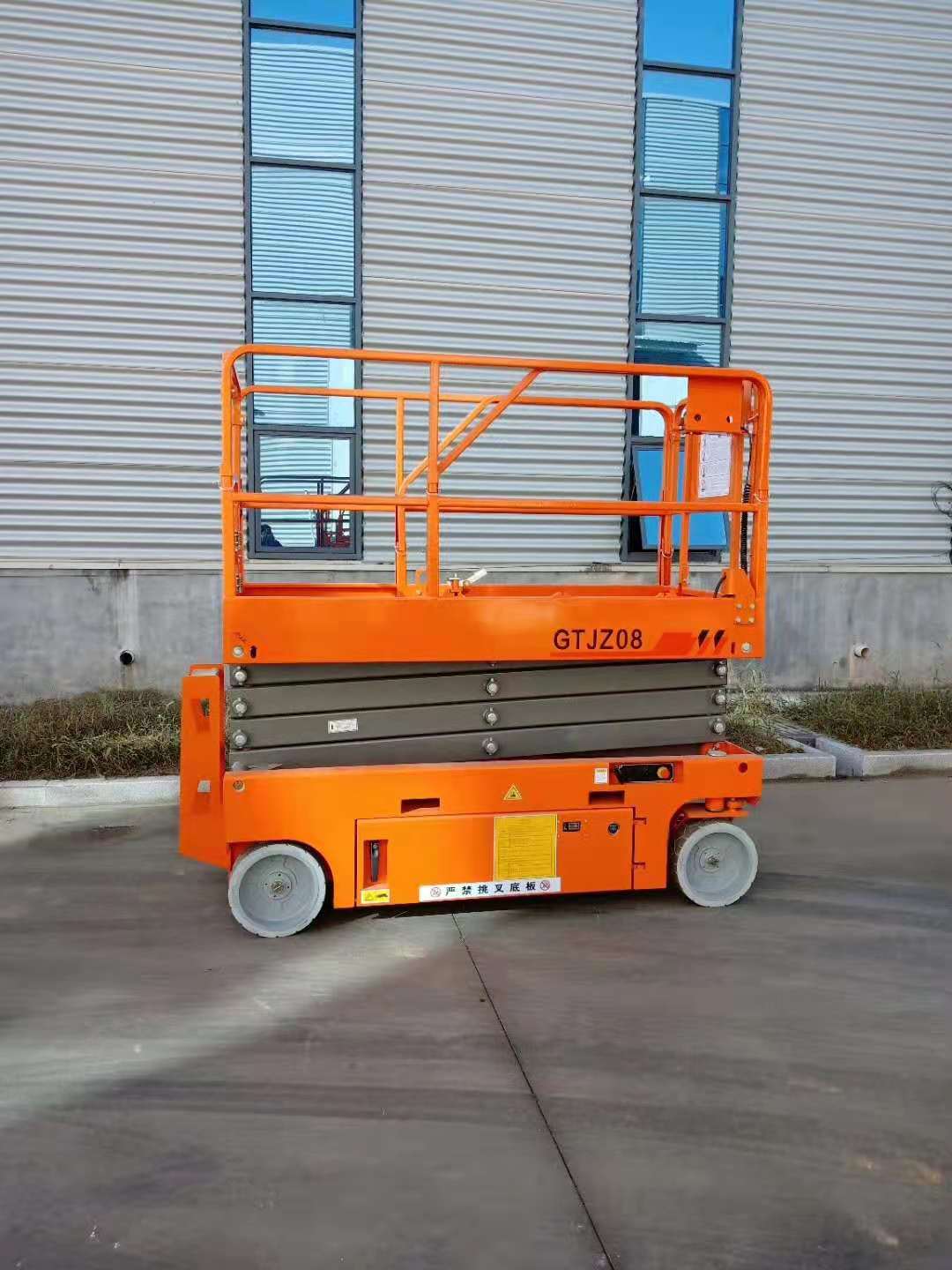 登高車(chē)
