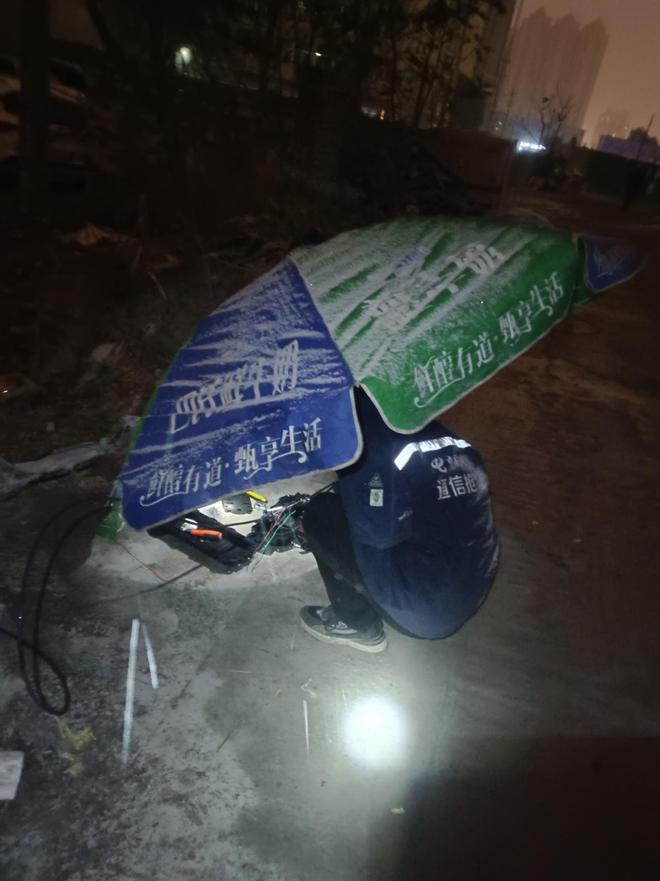 戰風雪 保通信——太原分公司全力做好暴風雪天氣通信保障