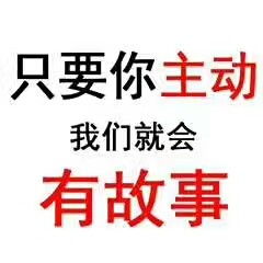 深圳代理記賬與報(bào)稅服務(wù)，限時(shí)周年特惠廣告