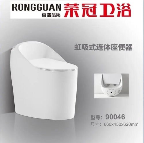 多款精選產(chǎn)品揭示今年衛(wèi)浴爆品趨勢 個(gè)人衛(wèi)生用品的創(chuàng)新與升級